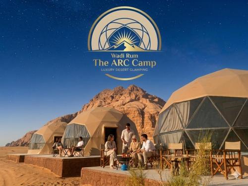 Wadi Rum The ARC camp