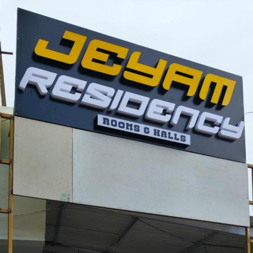 Jeyam Residency – khách sạn tại P.N. Nagar