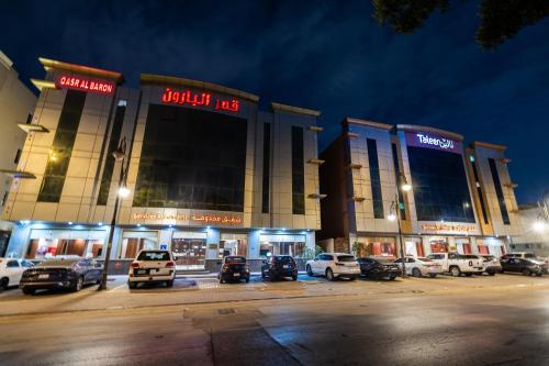 Baron Al Masif Serviced Apartment - Riyadh