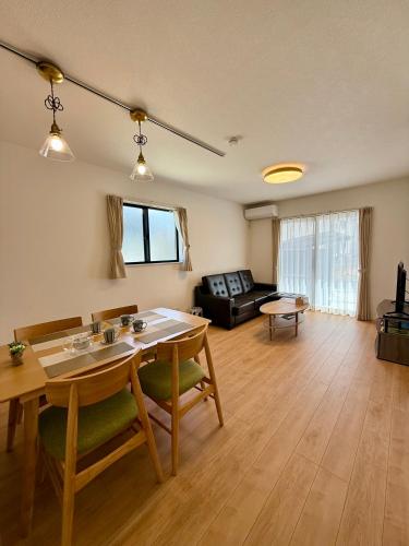 Whole House Rental Ryojo -旅情- – khách sạn tại Dazaifu