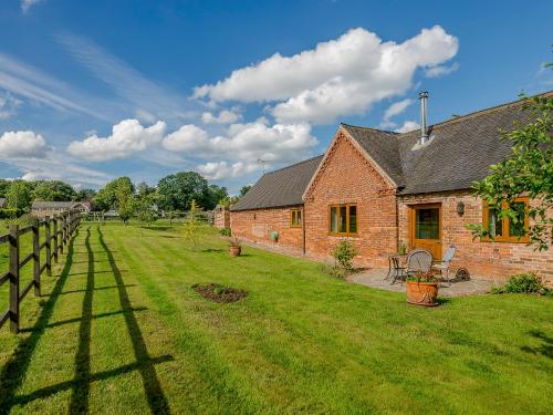 Exterior view, Courtyard Lodge in Rufford (Nottinghamshire)