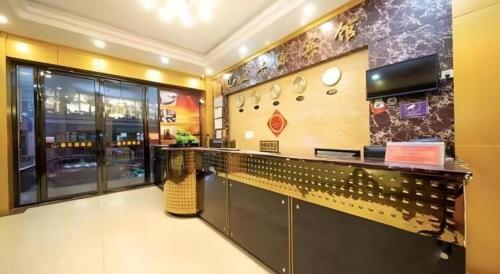 Ying Feng Yuan Hotel in Guangzhou