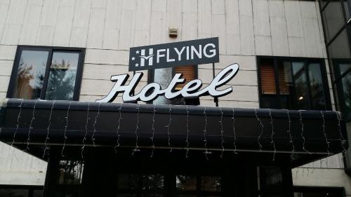 Flying Hotel