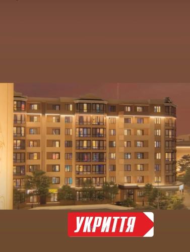 . Квартира в новобудові