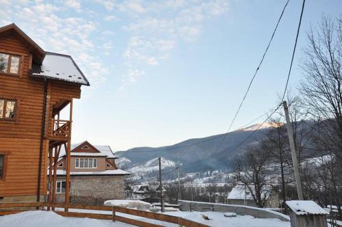 Vistas, Guest House Svitliza in Yaremche