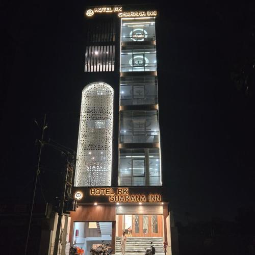 Hotel RK Gharana Inn