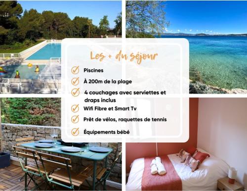 Les jardins de la Méditerranée