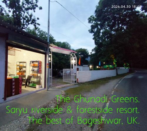 The Ghunadi Greens in Bageshwar