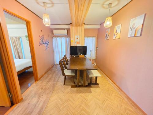90sqm Family Home 3min To Minowa Sta Ueno Asakusa - Asakusa