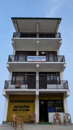 Viesnīcas āriene, Kunzang Homestay in Nako