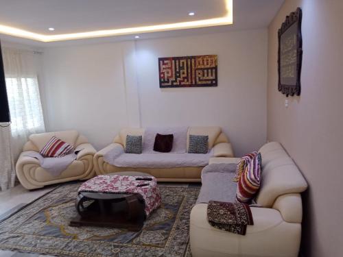 Résidence Rahma (Residence Rahma) in Al-Riyadh