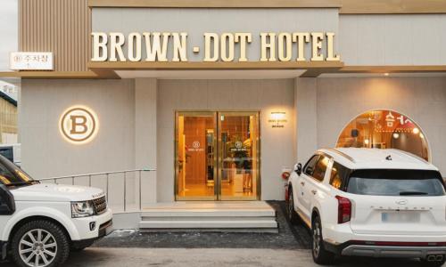 Brown Dot Hotel Andong Taehwa - Andong