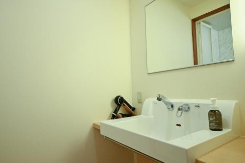 Hotel Goryukan Room Type - Superior Twin Room