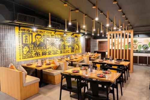 레스토랑, 시티맥스 샤르자 (Citymax Sharjah Hotel) in 샤르자