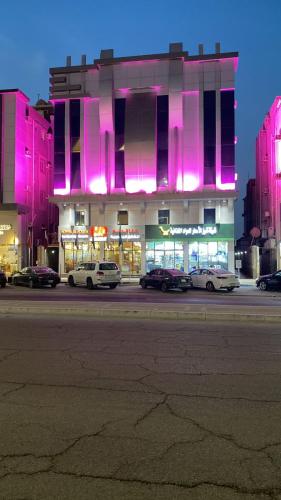 Exterior view of Hona Al Holm Furnished Units