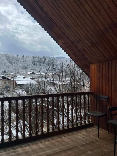 Výhled, Vacation home Bagira in Oni