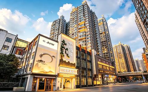 贵阳云舒酒店-喷水池甲秀楼店, Guiyang