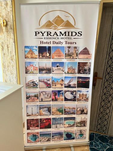 New pyramids essence hotel - image 5