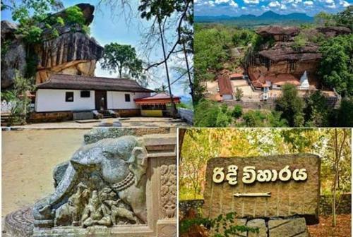 Mapa Group Rest House in Kurunegala