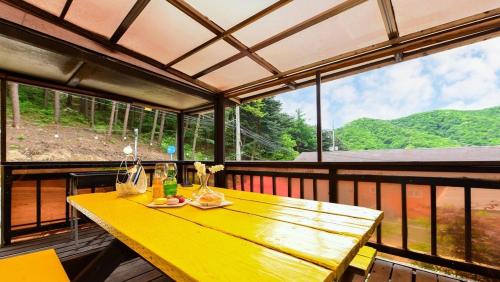 별빛펜션(애견동반) (Star Light Pension (Pet friendly))