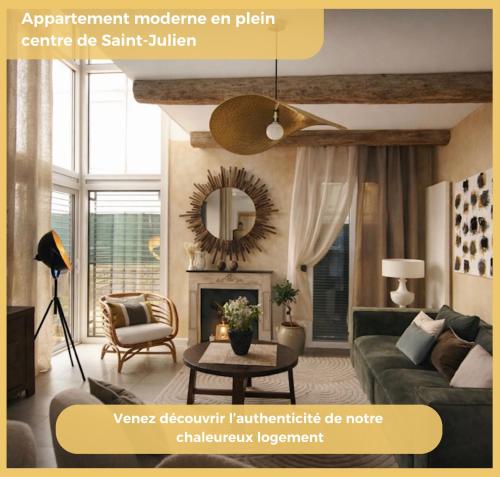 Chez Halim I T4 I Saint Julien en Genevois