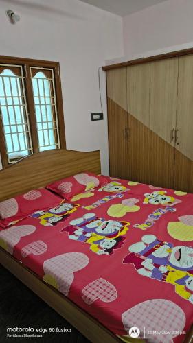 Shree Bhavan Guesthouse in Ariyurnadu