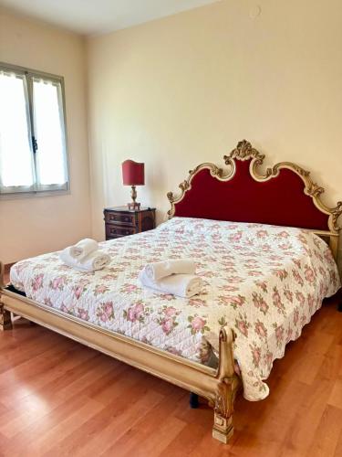 Venetian Home Garden&Peace near Venice in Sant' Angelo di Piove di Sacco