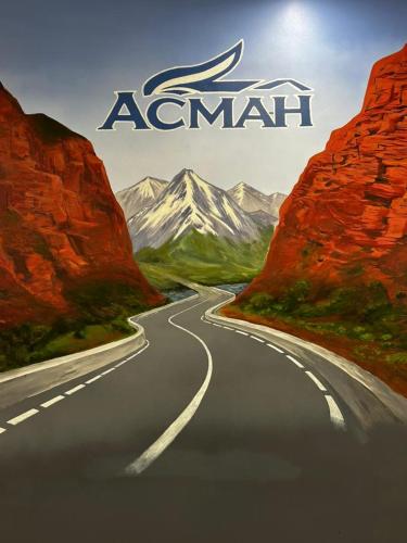 Asmanguesthouse – khách sạn tại Naryn