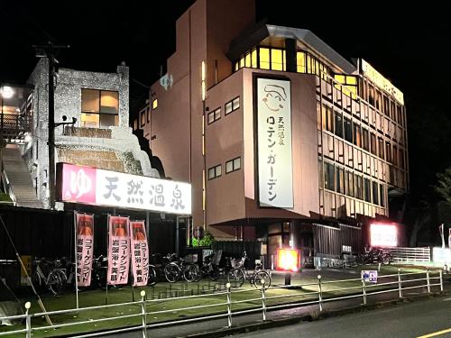 ゲストハウス rest 相原坂下 (ゲストハウス rest 相原坂下) in Oyama
