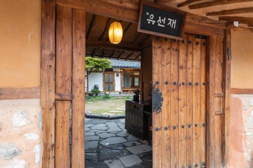 Yangpyeong Baknyeon gotack Yusunjae Hanok pension in Yangdong-myeon