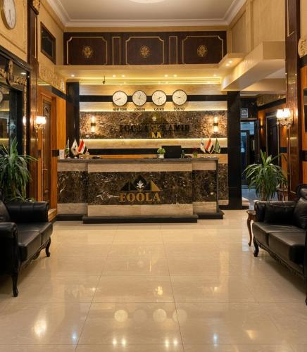 Foola Pyramids Inn Hotel - main image