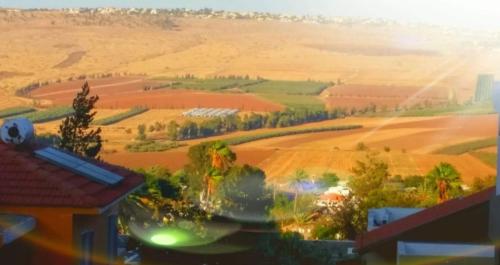 אחוזת פנינת הגליל in 샤로나