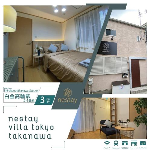 nestay villa tokyo takanawa, Tokio