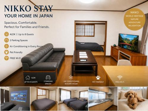 Nikko Sanctuary Cottage - 日光街道の家 – khách sạn tại Imai