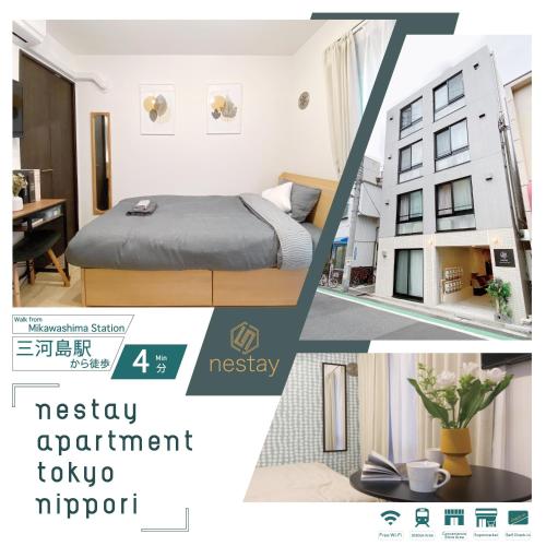 nestay apartment tokyo nippori, Tokio