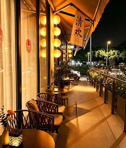 Suzhou SYS Hotel - Suzhou New District Railway Station, Suzhou