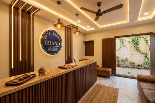 Vestabils, Hotel Shumo Grand Khammam in Khammam