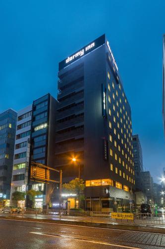 Dormy Inn Premium Tokyo Kodenmacho, Tokyo