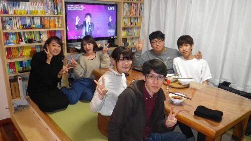 B&B Nagomi, Tokio (fotografie 10)