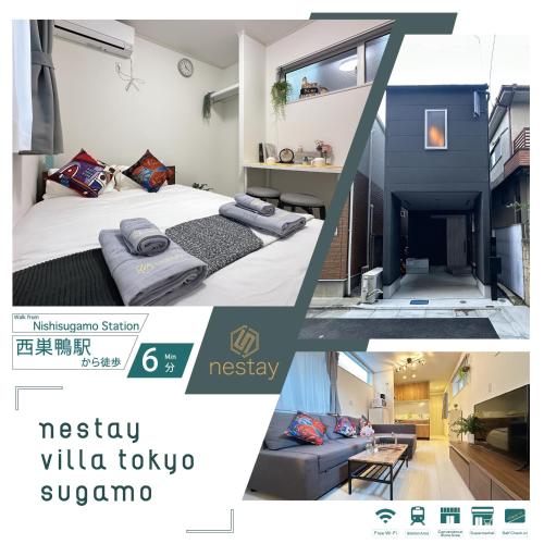 nestay villa tokyo sugamo, Tokio