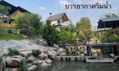 Baan Suan Pa Pa Resort, Wang Muang near Huai Khun Ram Health Promoting Hospital