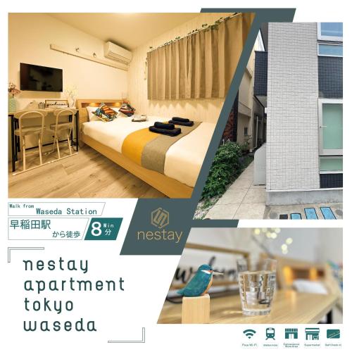 nestay apartment tokyo waseda, Tokio