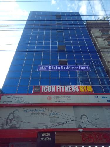 Dhaka Residence Hotel – khách sạn tại Dhaka