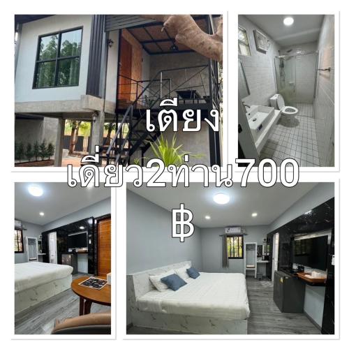 Happy Resort Bandung in Ban Dung