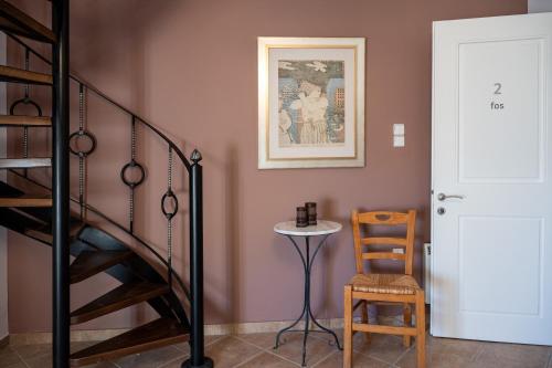 Fos Beachfront Loft-Limnos, Volissos-Chios in Limnos
