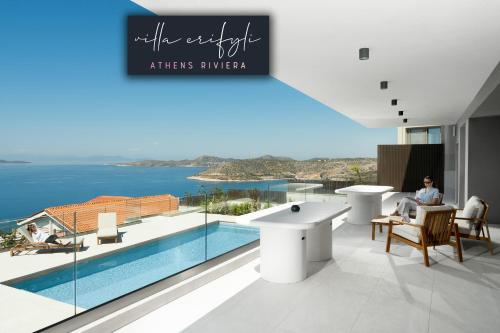 Skats, Villa Erifyli in Ag. Dimitrios (Attiki)