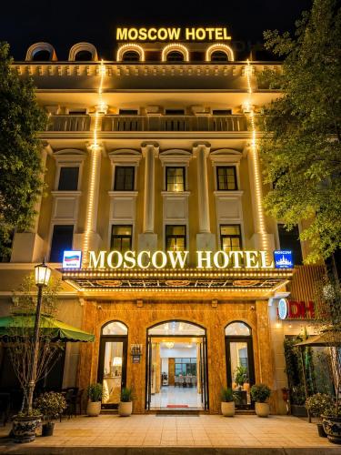 Moscow Hotel Ha Long - Sun World Bai Chay - Hạ Long Moscow Hotel Ha Long - Sun World Bai Chay - Hạ Long