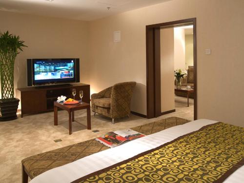 Wanshang Garden Hotel – Beijing, NY