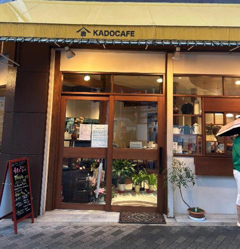 新井ビル in Itabashi