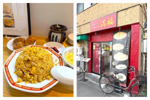 Neaer Disneyland Entire Apartment 2 Beds Wi-Fi in Edogawa